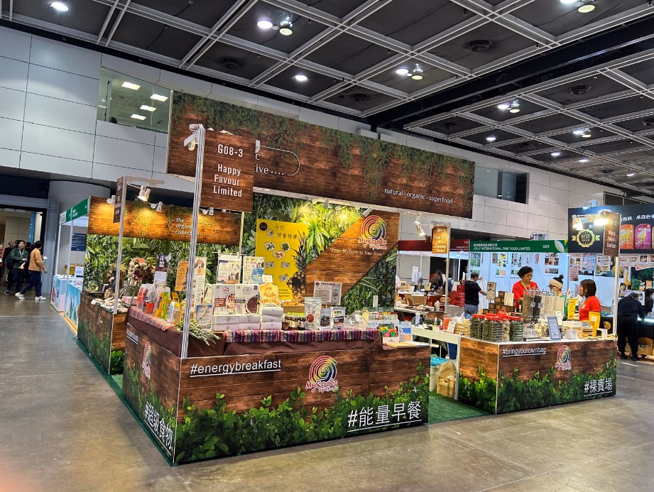 ESG Booth Construction — eco-friendly and reusable materials