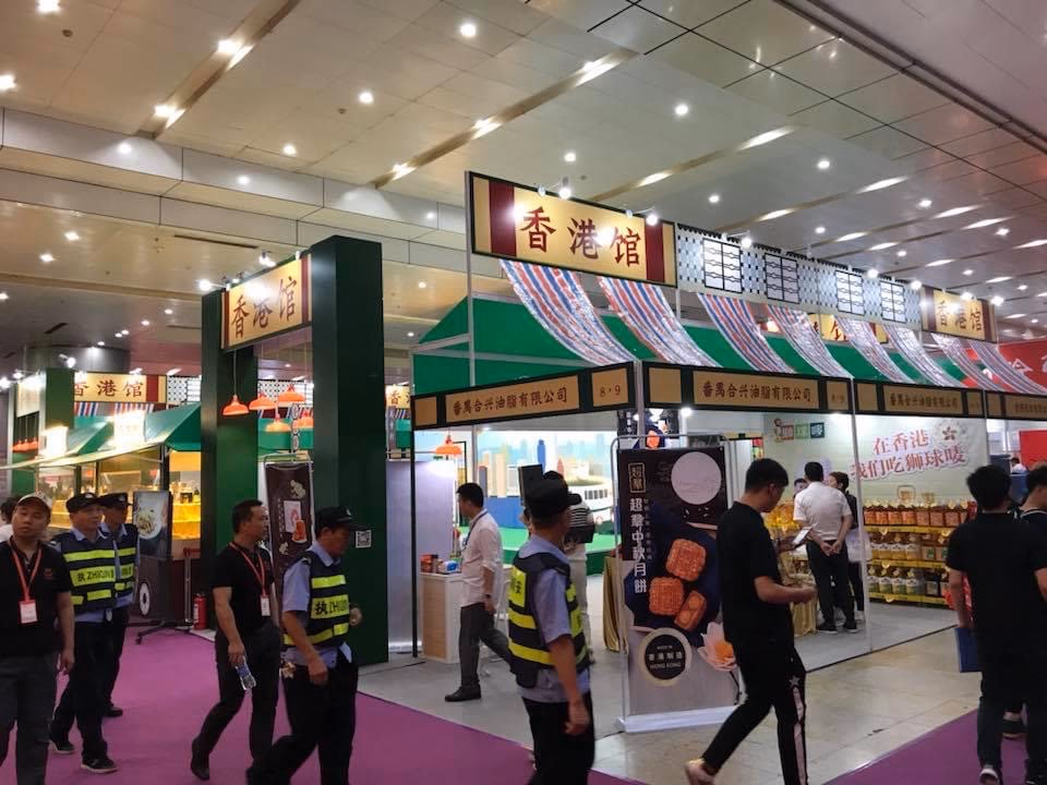 Overseas pavilion booth construction in Asia